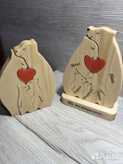 Семейный пазл