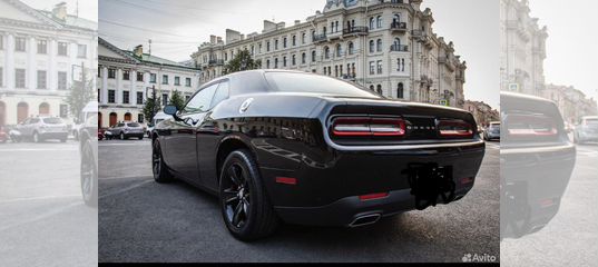 Dodge Challenger Pennzoil