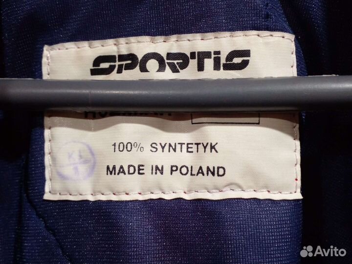 Комбез Мурманрыбпром