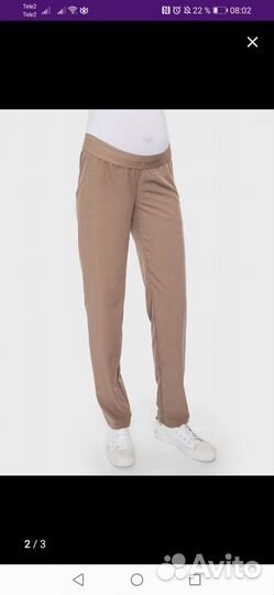 Одежда для беременных 42-44