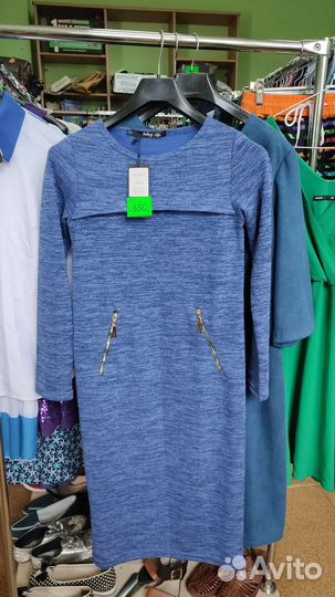 Платье женское 44 46