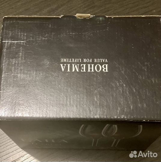 Набор рюмок Bohemia Lara 65 мл 6 шт