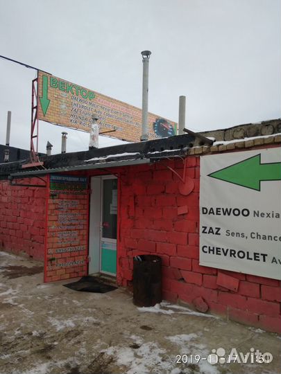 Усилитель переднего бампера Chevrolet Lanos