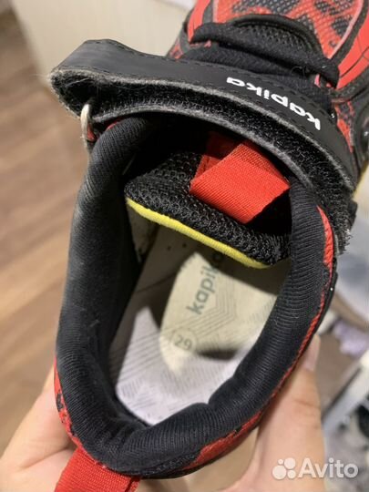 Кроссовки для мальчика