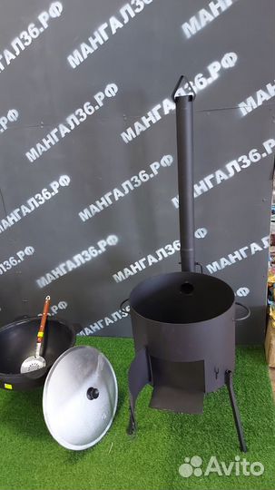 Печь под казан 12 литров из толстой стали 3мм