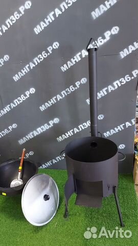 Печь под казан 12 литров из толстой стали 3мм