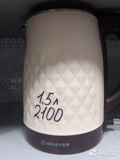 Чайник электрический