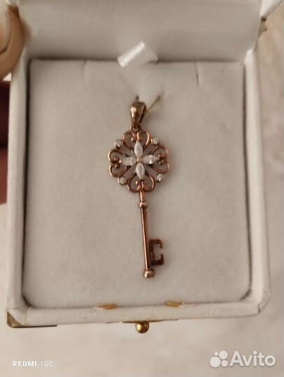 Подвеска Серебряная 925S проба