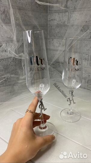 Свадебные бутылки