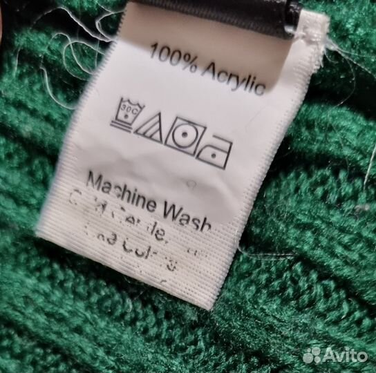 Свитер женский 42-44