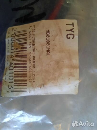 Расширитель крыла mitsubishi pajero sport