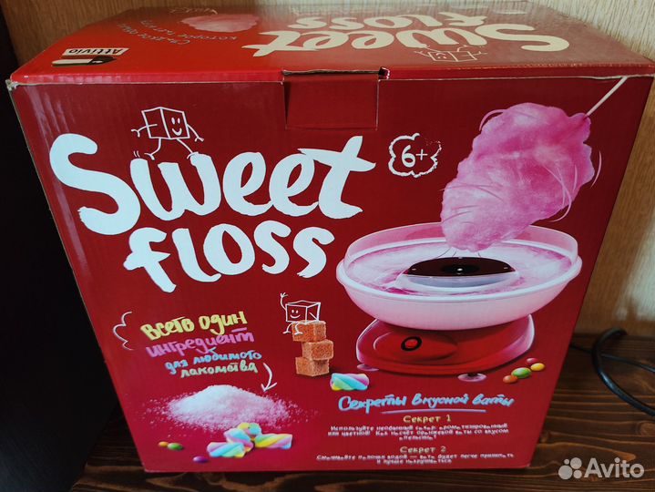 Новый аппарат для Сладкой Ваты Sweet Floss