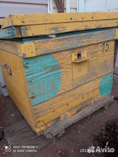 Продам ульи для пчел