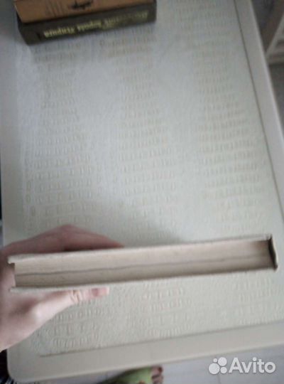 Книга Бианки