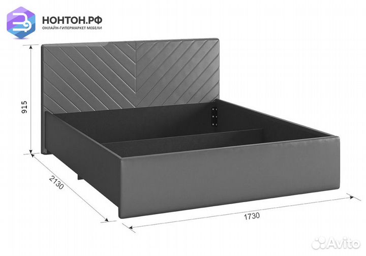 Кровать Сандра 2 1.6 м серо-синяя