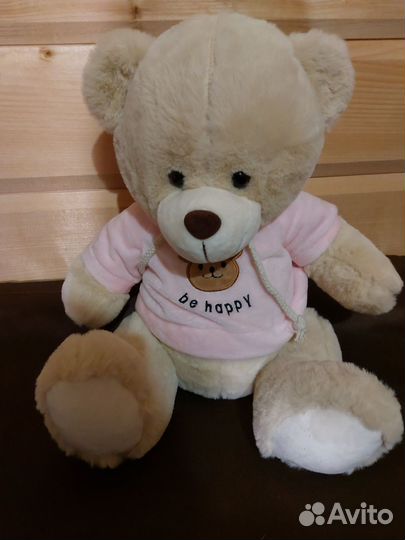 Плюшевые медведи