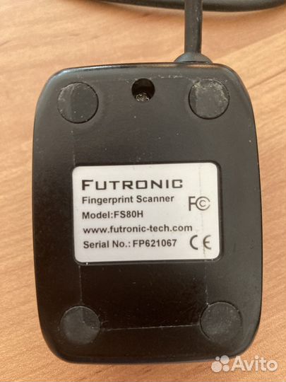 Сканер отпечатков пальцев Futronic FS-80H