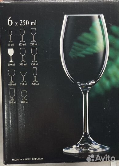 Бокалы Bohemia