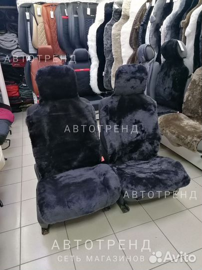 Накидка меховая