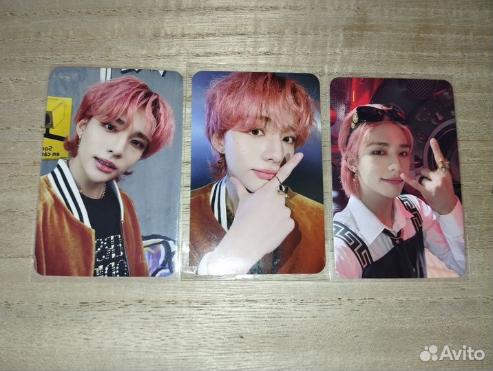 Хëнджин 5 Star предзаказки