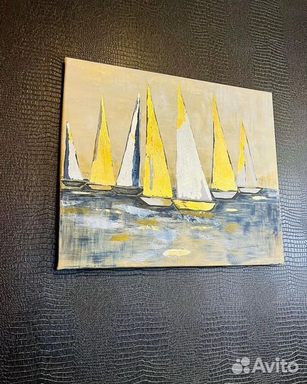 Картина «Золотые парусники»