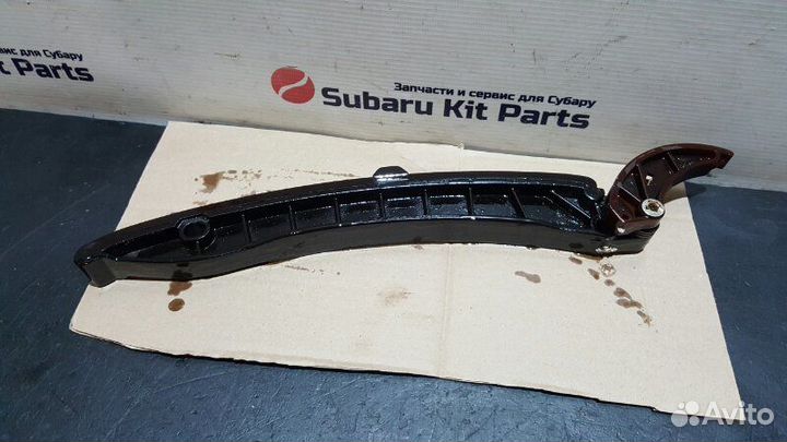 Планка успокоителя цепи грм Porsche Cayenne 957