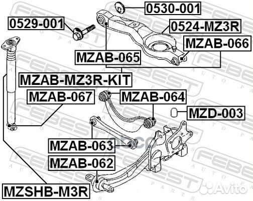 Отбойник амортизатора mazda 03- зад. MZD-003