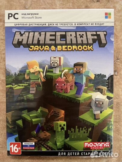 Red Dead Redemption 2 код Rockstar Games