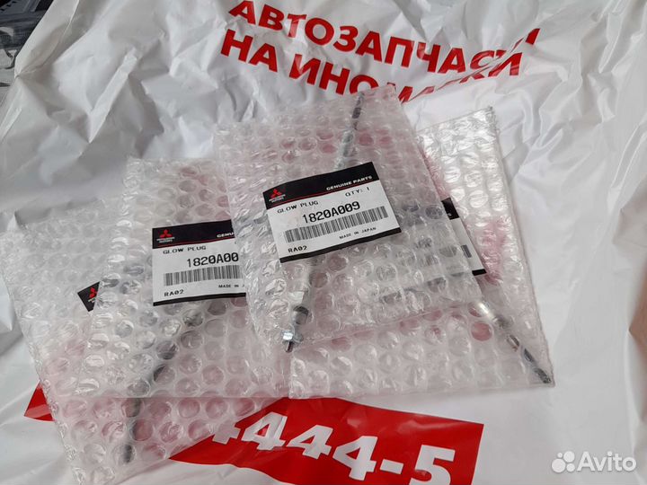 Свечи накаливания 4d56