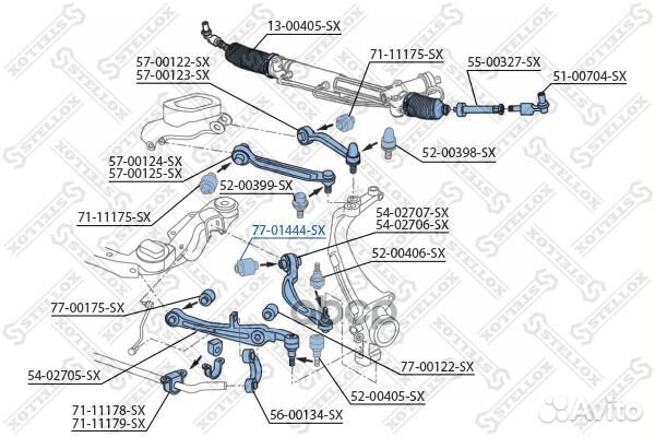 77-01444-SX сайлентблок зад. нижн. рычага Audi