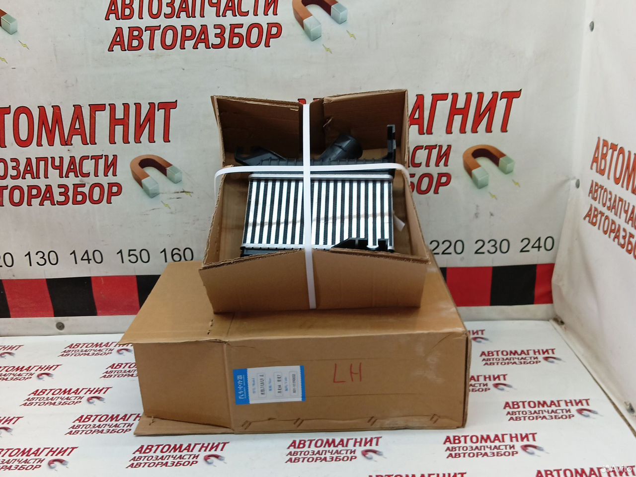 Радиатор интеркулера левый Lixiang L7 L8 L9