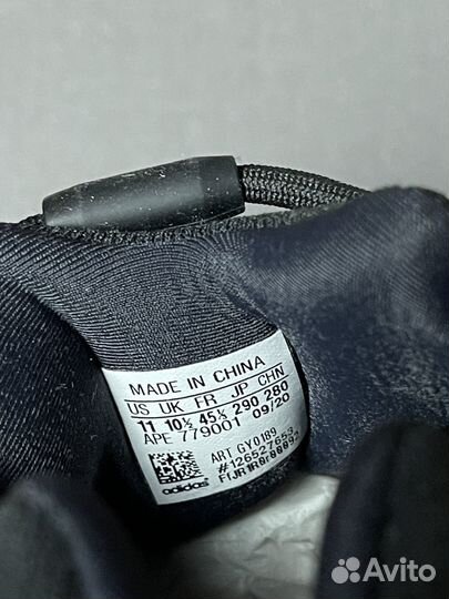 Yeezy 700 v3 clay brown 11 оригинал