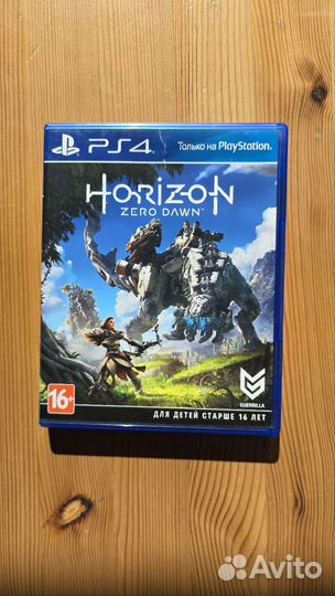Horizon zero dawn ps4