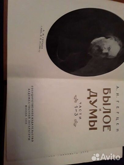 Книги в хорошем состоянии. Звоните. Дзержинск