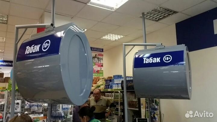 Боксы под сигареты