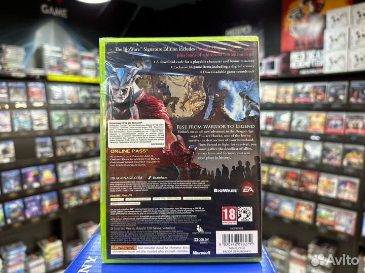 Игры для Xbox 360: Коллекционное издание Dragon Ag