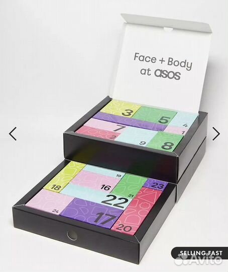 Адвент календарь Advent calendar ASOS 2023 распив