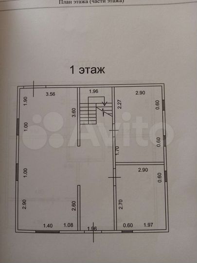 Дом 148 м² на участке 5 сот.