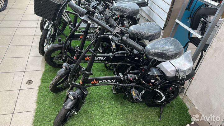 Электровелосипед складной