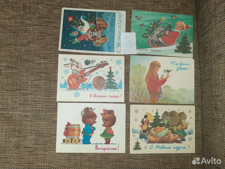 Открытки СССР Зарубин Четвериков винтаж