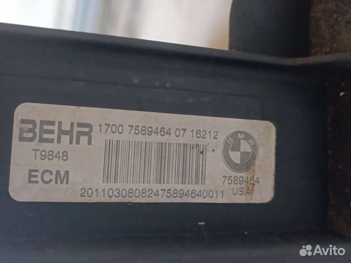 Кассета радиаторов Bmw X6M E71 S63