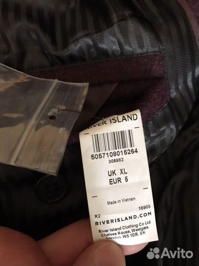 Пальто мужское 54-56-58