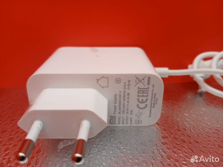 Робот пылесос Xiaomi Mop PRO / P Адаптер питания