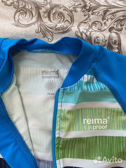 Костюм для купания