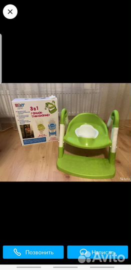 Насадка на унитаз, горшок roxy kids