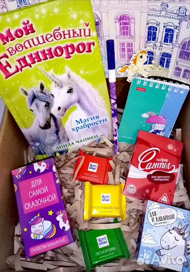 Детский набор Единорог