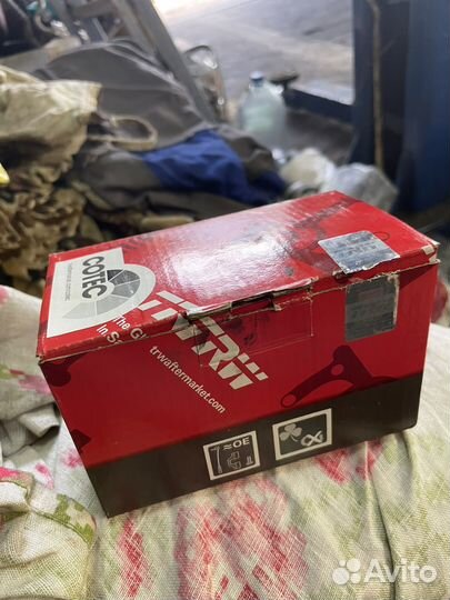 Тормозные колодки vag gdb1841