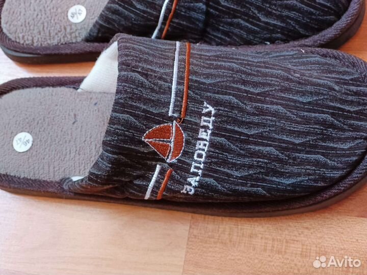 Домашним тапочки