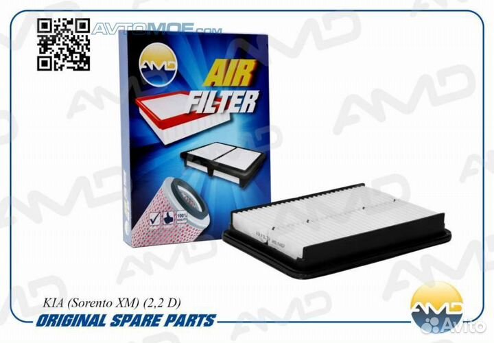 Фильтр воздушный 09- Sorento New amdfa57 AMD
