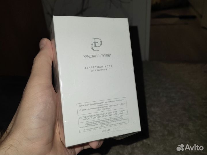 Кристалл любви 100 мл